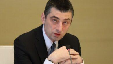 Photo of Прем’єр-міністр Грузії подав у відставку