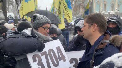 Photo of “Євробляхи” під Верховною Радою
