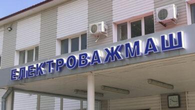 Photo of Державне підприємство під загрозою банкрутства