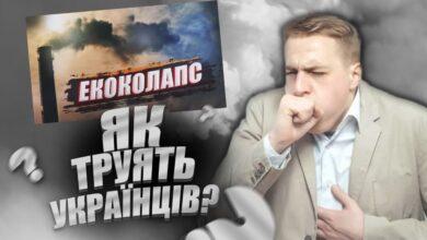 Photo of «При повішанні так ніс не зламається»